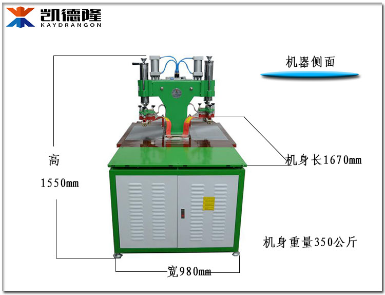 （詳情側面）.jpg